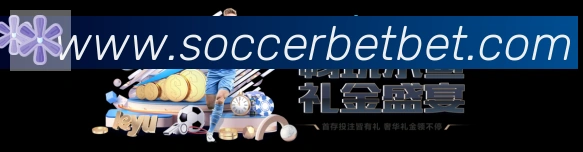 App界面